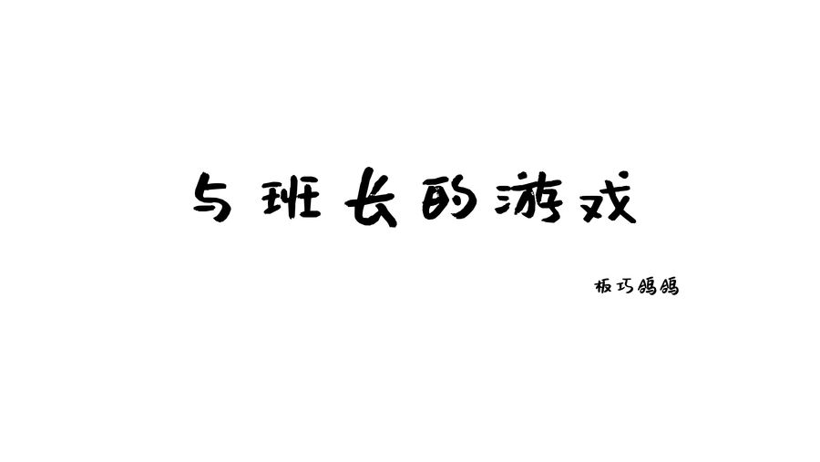 quhk.cn _002_.jpg